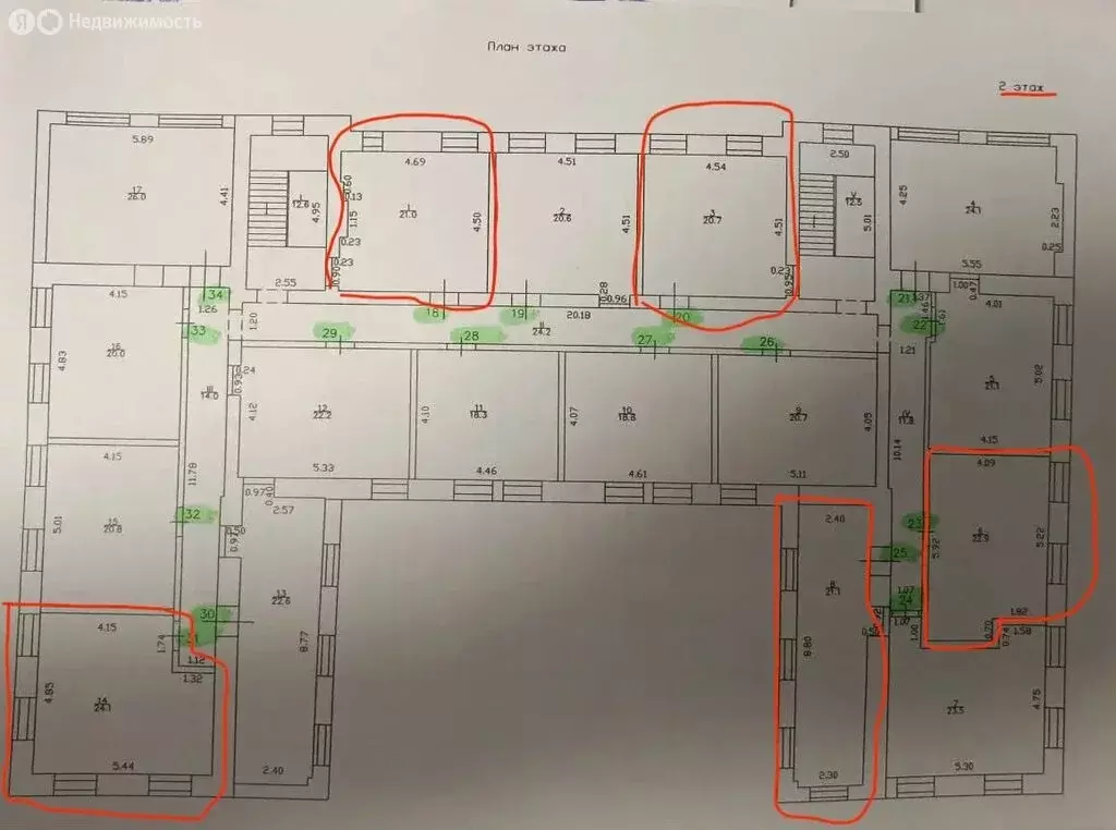 Квартира-студия: Бийск, улица Виктора Петрова, 25 (19.4 м) - Фото 2