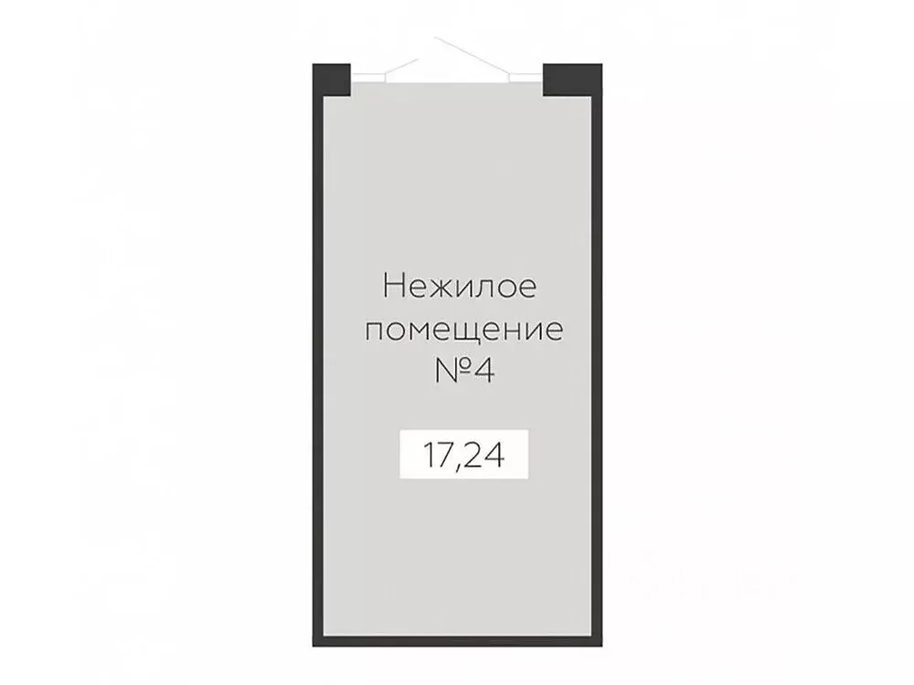 Помещение свободного назначения в Воронежская область, Воронеж ... - Фото 0