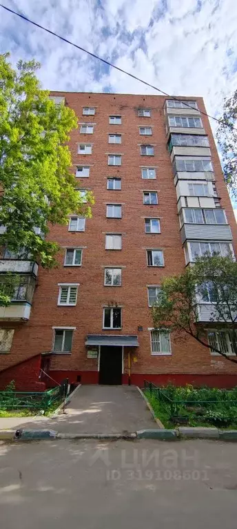 1-к кв. Московская область, Химки ул. Новозаводская, 6 (39.0 м) - Фото 0