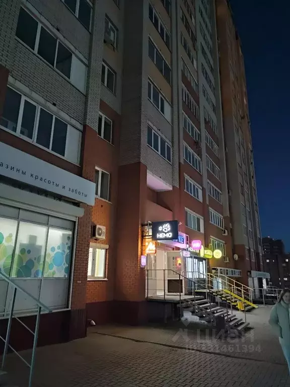 2-к кв. Удмуртия, Ижевск ул. Михаила Петрова, 33 (54.0 м) - Фото 1