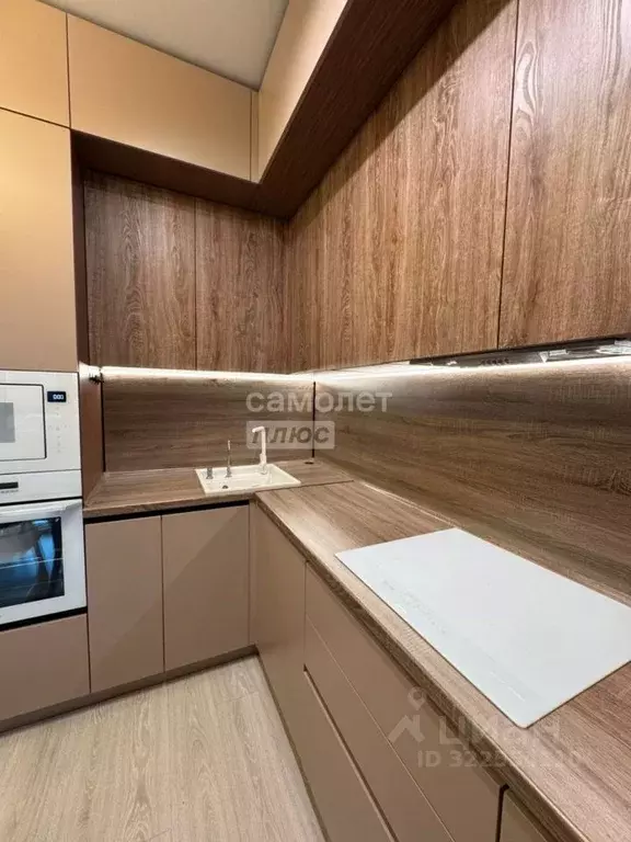 2-к кв. Челябинская область, Челябинский городской округ, пос. ... - Фото 1