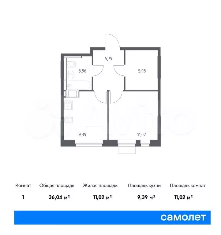 1-к. квартира, 36м, 8/12эт. - Фото 0