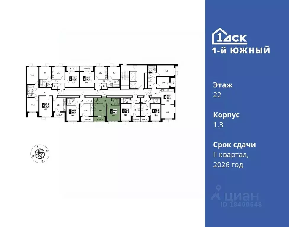 1-к кв. Московская область, Видное ул. Фруктовые Сады, 1к3 (38.3 м) - Фото 1