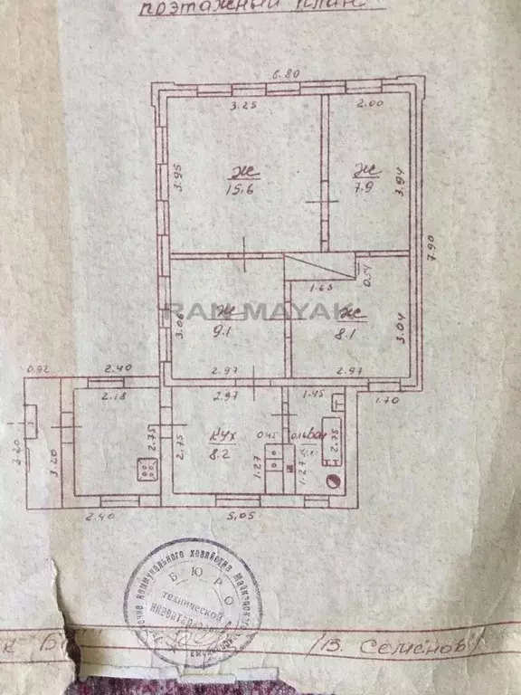 Дом в Адыгея, Майкоп ул. 3-го Интернационала, 322 (60 м) - Фото 1