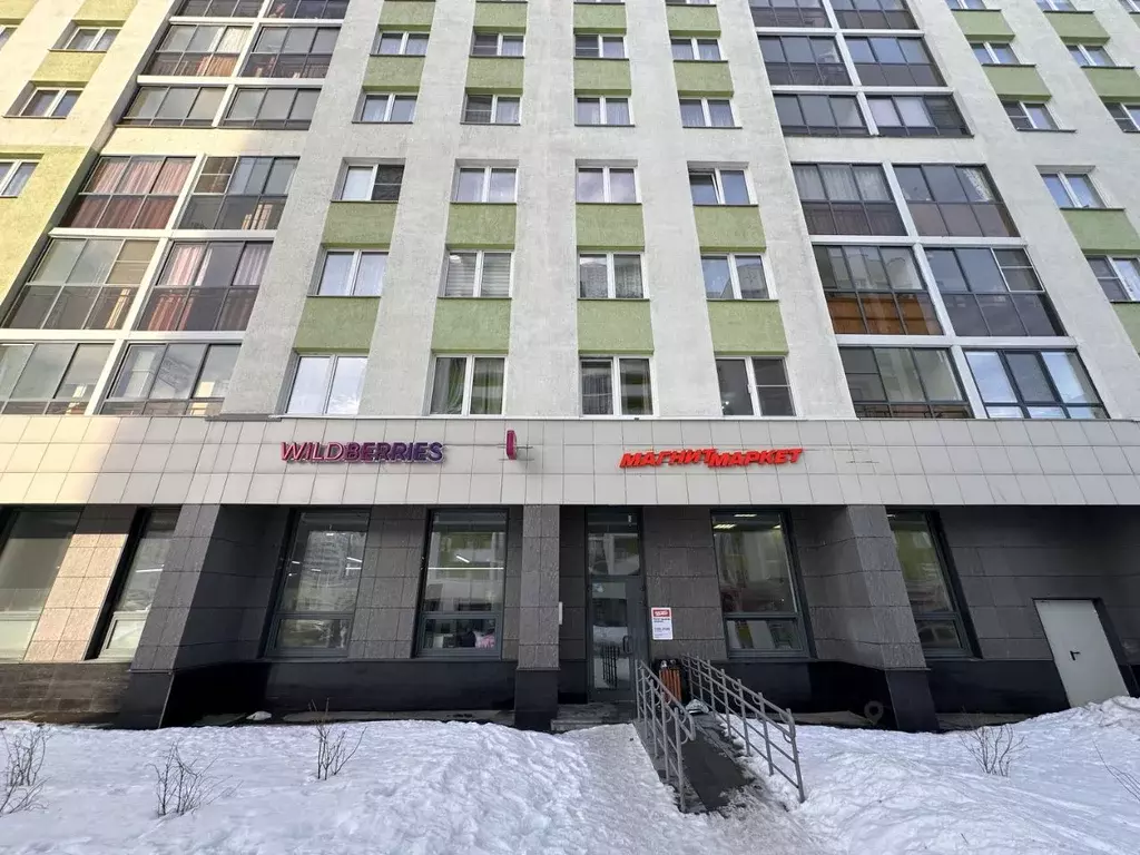 Помещение свободного назначения в Свердловская область, Екатеринбург ... - Фото 2