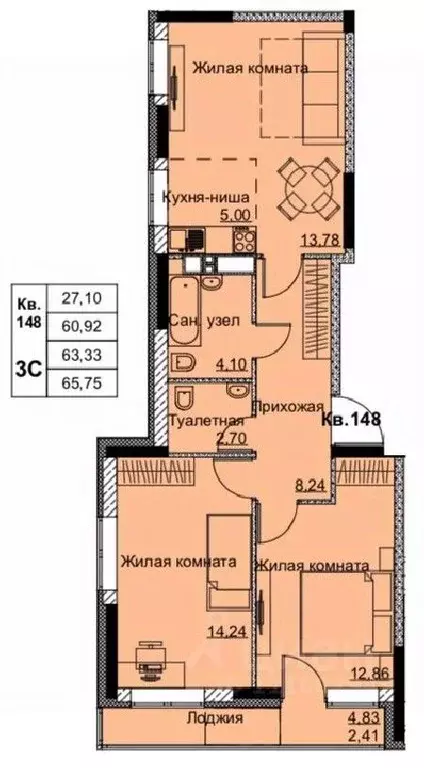 3-к кв. Удмуртия, Ижевск Строитель жилрайон, 6-й мкр, Притяжение жилой ... - Фото 1