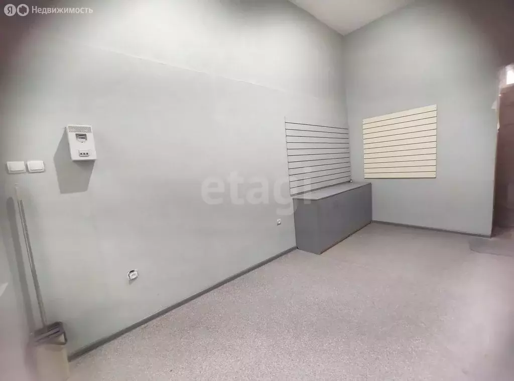 Офис (14 м) - Фото 1