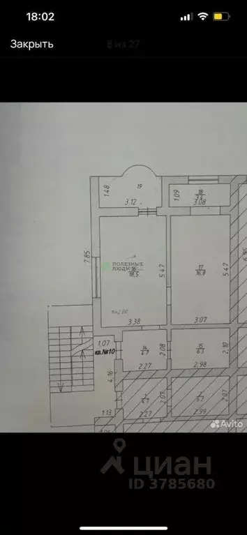 Квартира, 2 комнаты, 55 м - Фото 0