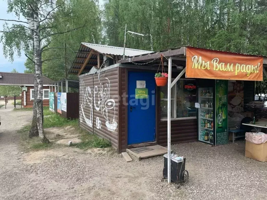 Участок в Московская область, Богородский городской округ, д. ... - Фото 1