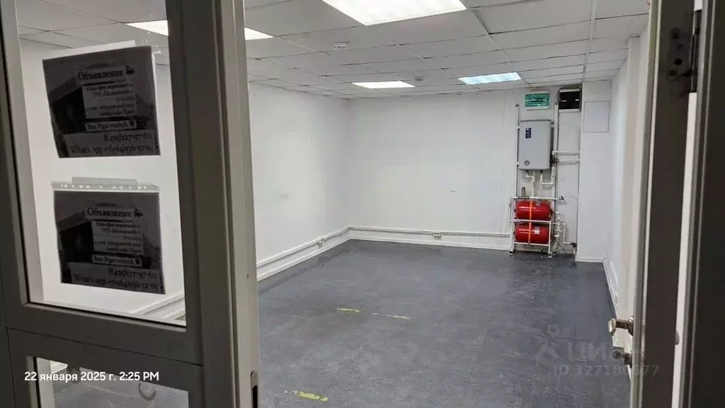 Помещение свободного назначения в Москва 9-я Парковая ул., 68к4 (22 м) - Фото 1