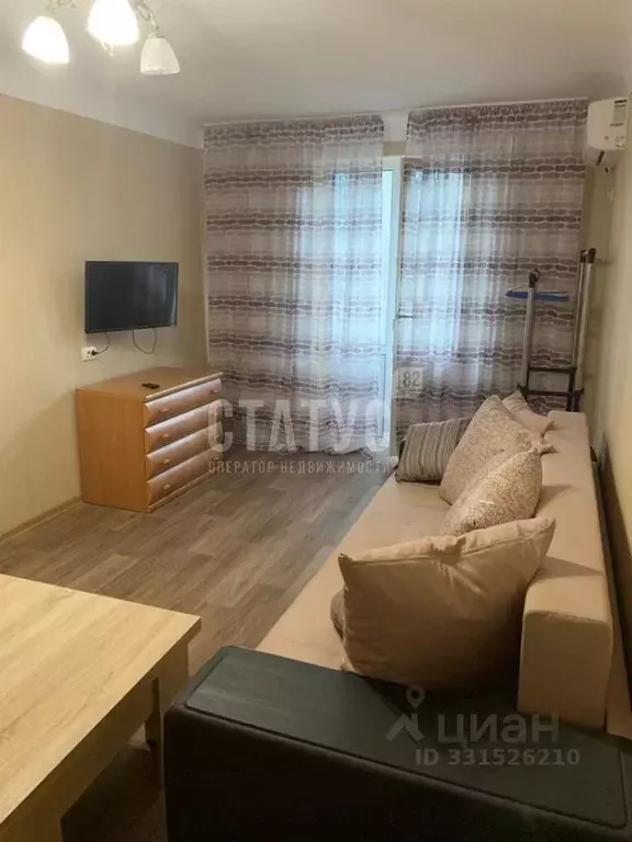 1-к кв. Крым, Ялта ул. Московская, 35 (30.0 м) - Фото 1
