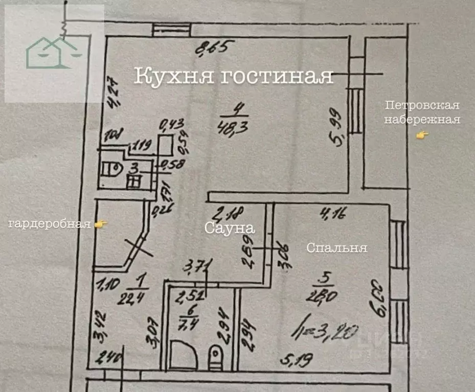 2-к кв. Воронежская область, Воронеж ул. Пятницкого, 20 (118.0 м) - Фото 1