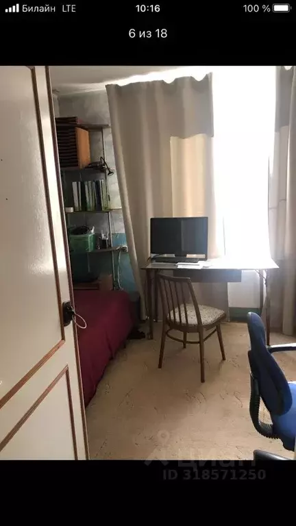3-к кв. Москва Бирюлевская ул., 14К1 (60.6 м) - Фото 1