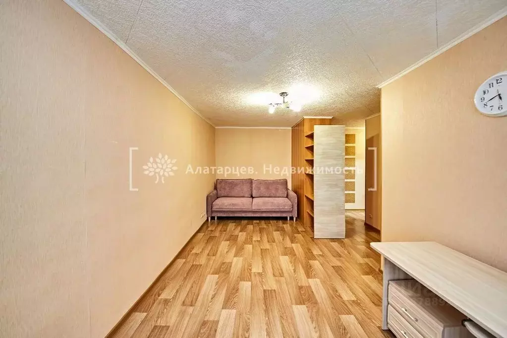 1-к кв. Томская область, Томск ул. Усова, 21 (31.4 м) - Фото 1