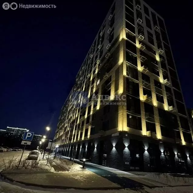 1-комнатная квартира: Тюмень, улица Первооткрывателей, 9 (33.6 м) - Фото 1