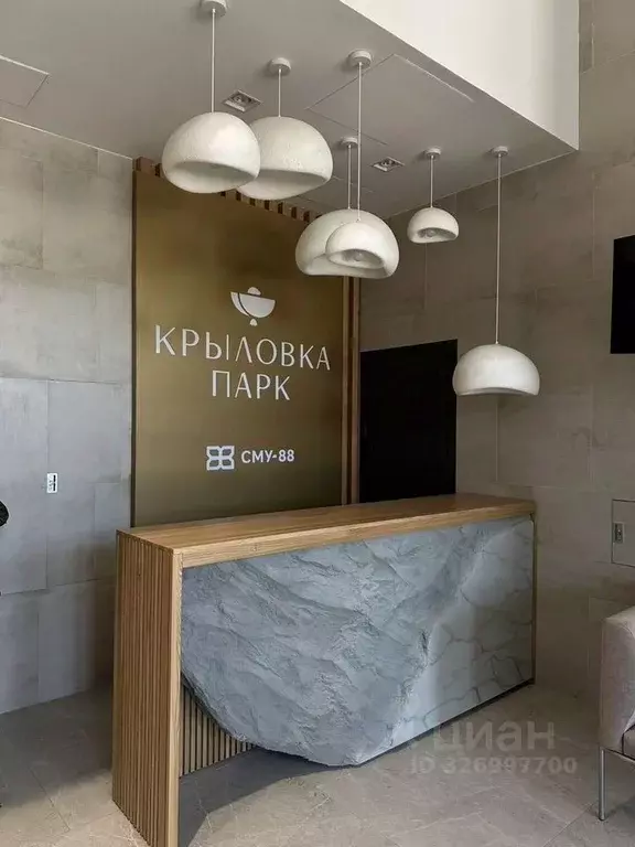 1-к кв. Татарстан, Казань Краснококшайская ул., 60 (39.9 м) - Фото 1