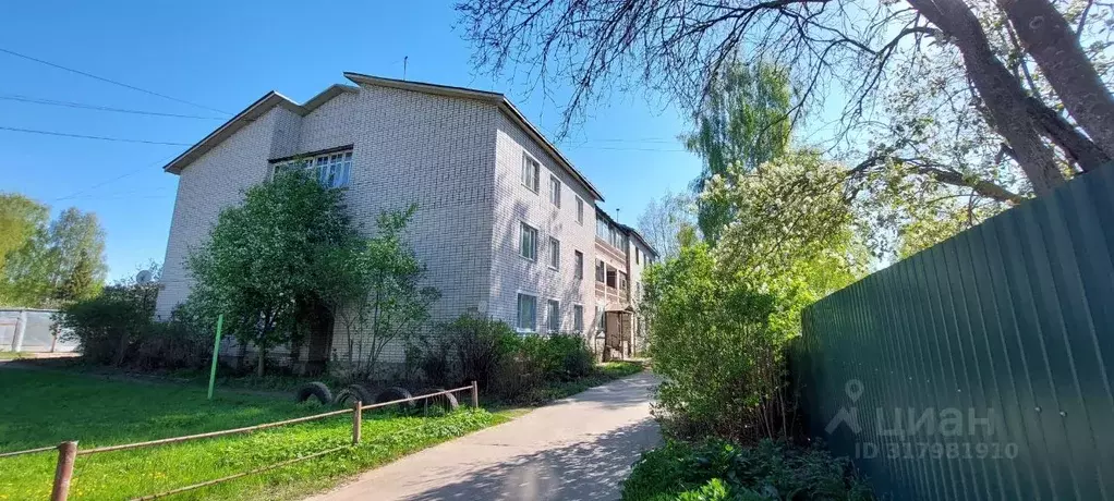 1-к кв. Вологодская область, Великий Устюг ул. Герцена, 4 (36.5 м) - Фото 0