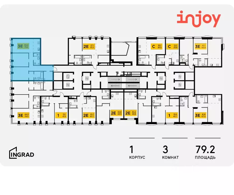 3-к кв. Москва Инджой жилой комплекс (79.2 м) - Фото 1