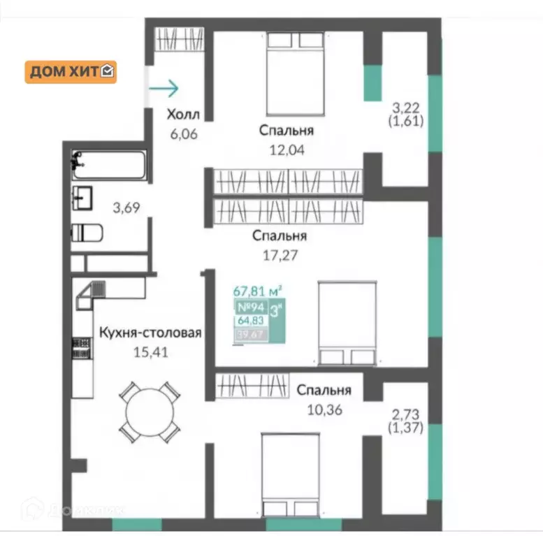 Продаётся 3-к квартира, 70 м - Фото 1