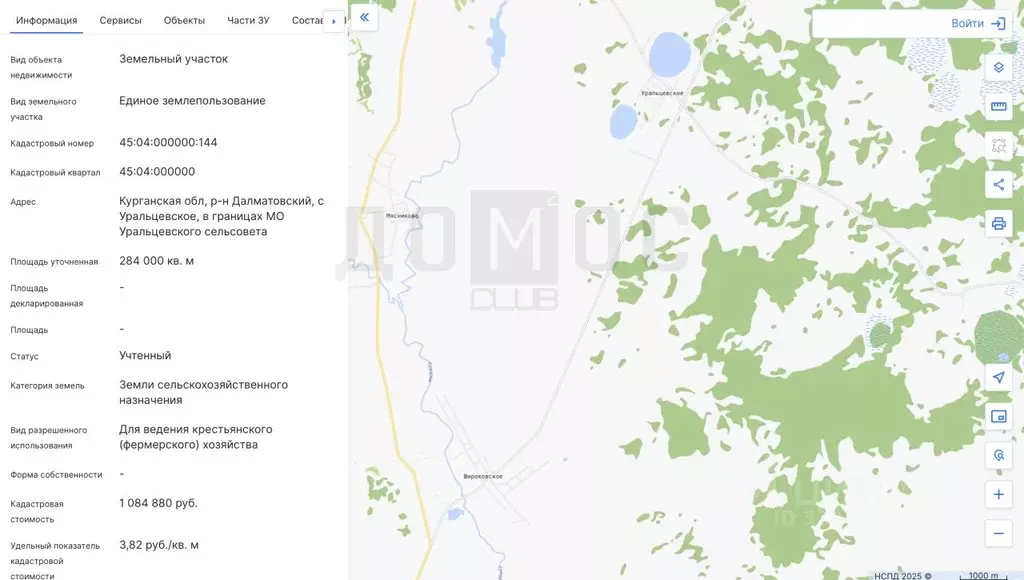 Участок в Курганская область, Далматовский муниципальный округ, с. ... - Фото 1