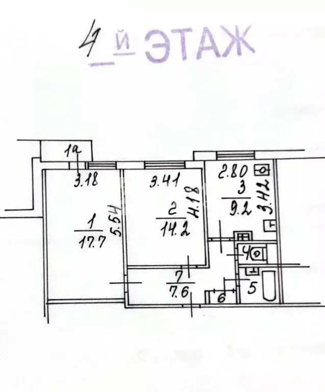 2-к кв. Москва Каргопольская ул., 16К2 (53.7 м) - Фото 1