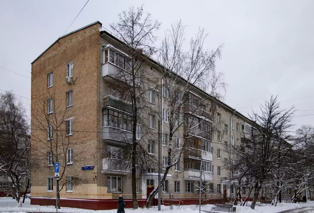 Комната Москва Лодочная ул., 39С1 (14.0 м) - Фото 2