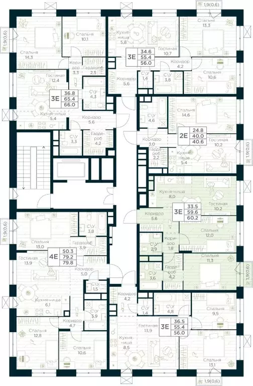 2-к кв. Башкортостан, Уфа Глумилино жилрайон, Урман Сити жилой ... - Фото 2