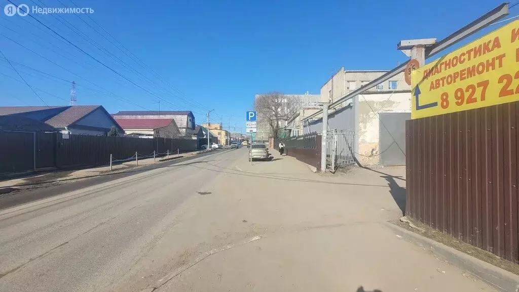 Офис (157.4 м) - Фото 2