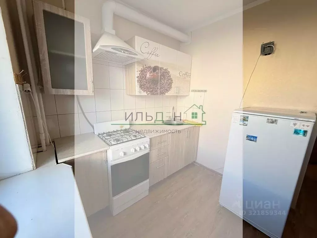 1-к кв. Брянская область, Брянск Брянский пер., 65 (29.7 м) - Фото 1