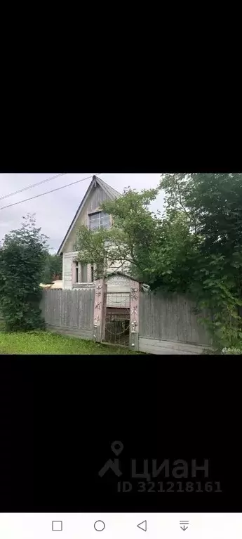 Дом в Архангельская область, Приморский муниципальный округ, Помор СНТ ... - Фото 0