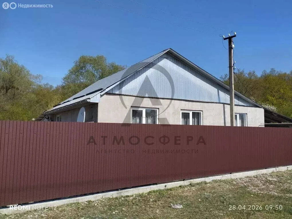 Дом в Апшеронск, Поселковая улица (110 м) - Фото 1
