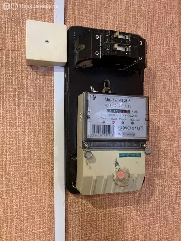 1-комнатная квартира: село Калтыманово, Школьная улица, 5 (35.2 м) - Фото 1