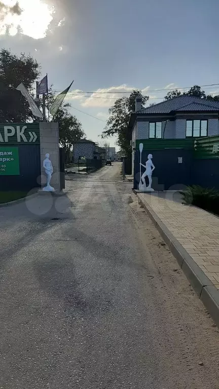 Участок 8 сот. (ИЖС) - Фото 0