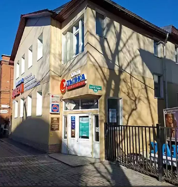 Помещение свободного назначения в Томская область, Томск пер. 1905 ... - Фото 1