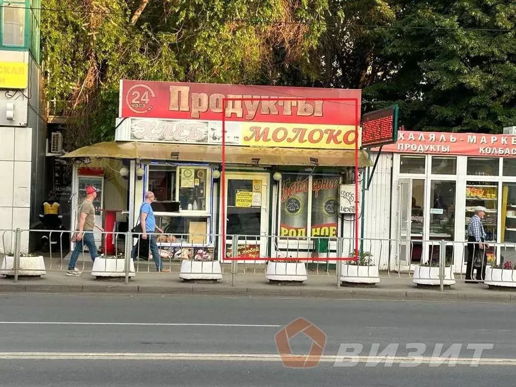 Универсальное помещение в проходном месте - Фото 0