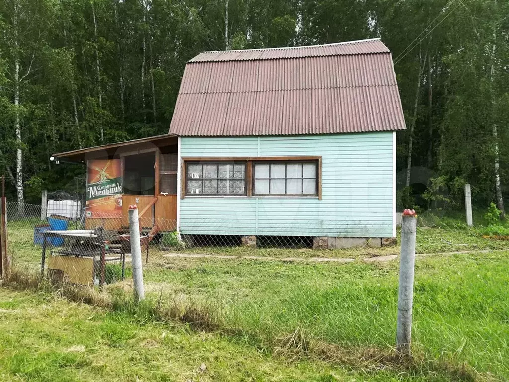 Купить Дачу В Ступино Московской Области