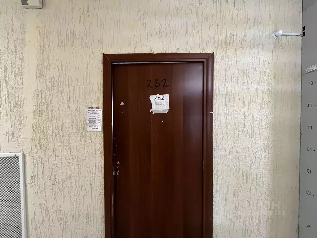 1-к кв. Москва 6-я Радиальная ул., 7/1к2 (37.1 м) - Фото 1