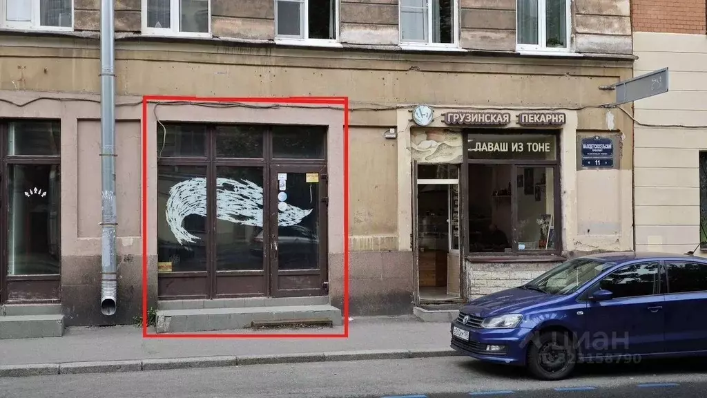 Торговая площадь в Санкт-Петербург Малодетскосельский просп., 11 (43 ... - Фото 2