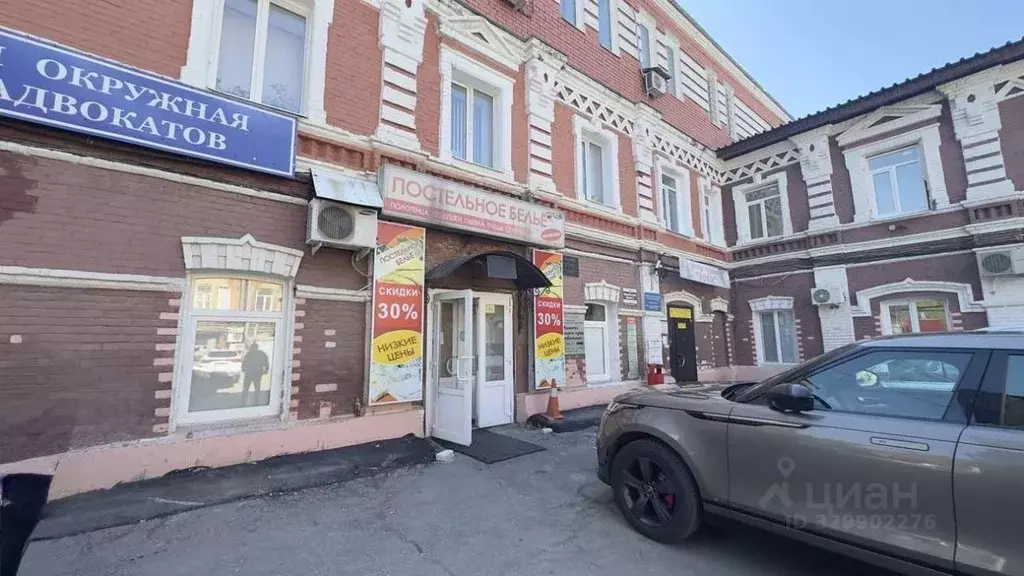 Помещение свободного назначения в Саратовская область, Саратов ул. ... - Фото 2