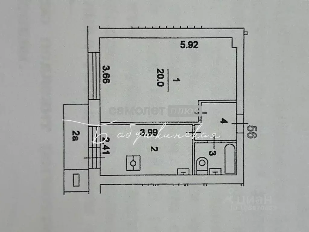 1-к кв. Москва Большая Академическая ул., 73К4 (35.0 м) - Фото 2