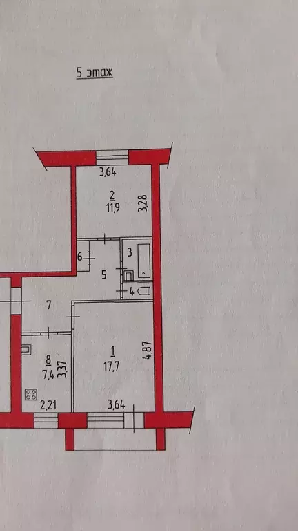 Продаётся 2-к квартира, 54 м - Фото 1