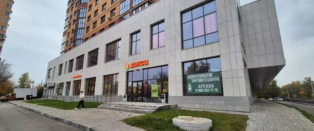 Помещение свободного назначения в Московская область, Щелково ... - Фото 1