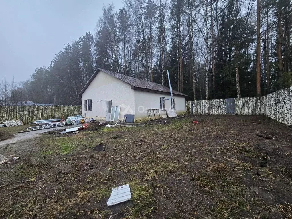 Дом в Московская область, Богородский городской округ, Русское ... - Фото 2