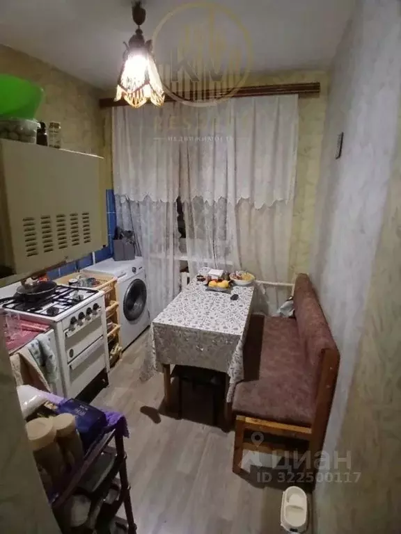 1-к кв. Ставропольский край, Ессентуки Белоугольная ул., 12 (30.0 м) - Фото 1