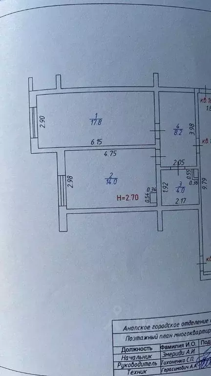 Квартира, 1 комната, 45 м - Фото 0