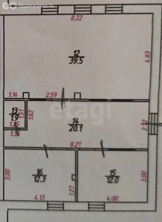 Офис (86 м) - Фото 1