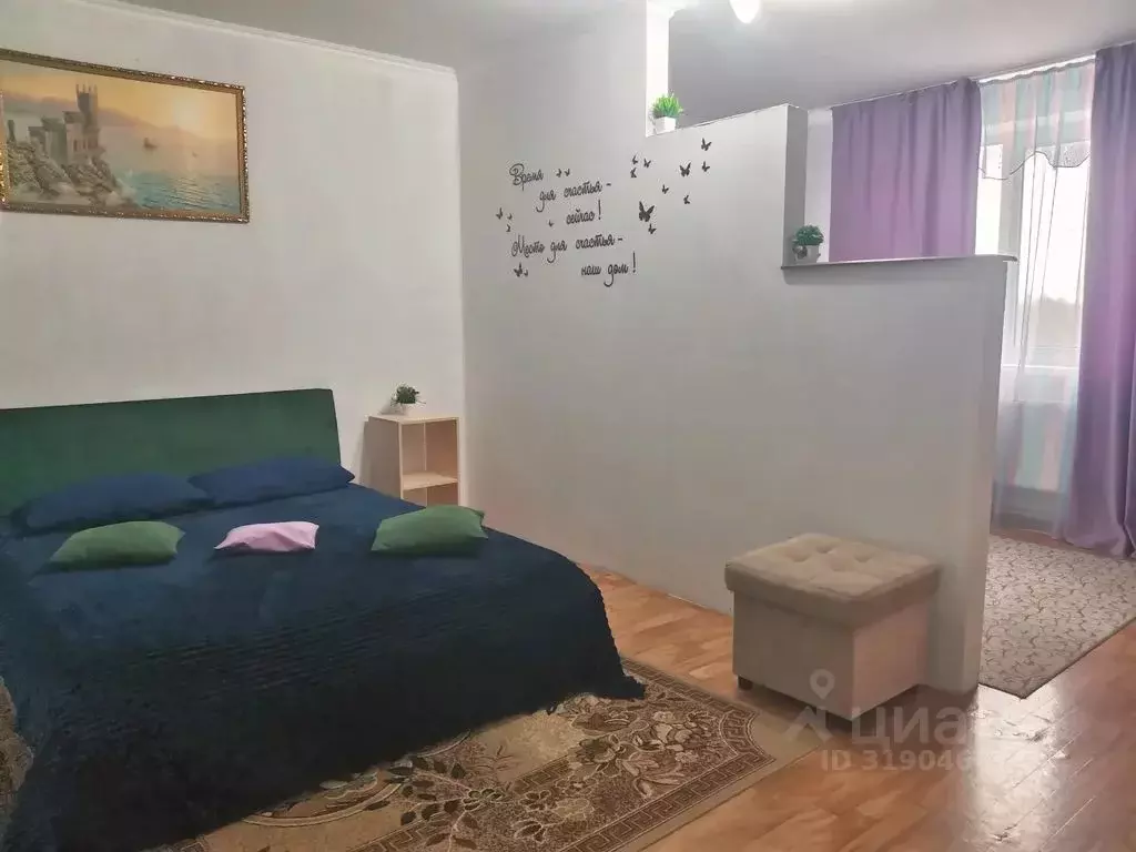 1-к кв. Кабардино-Балкария, Прохладный ул. Берегового, 13 (41.0 м) - Фото 1