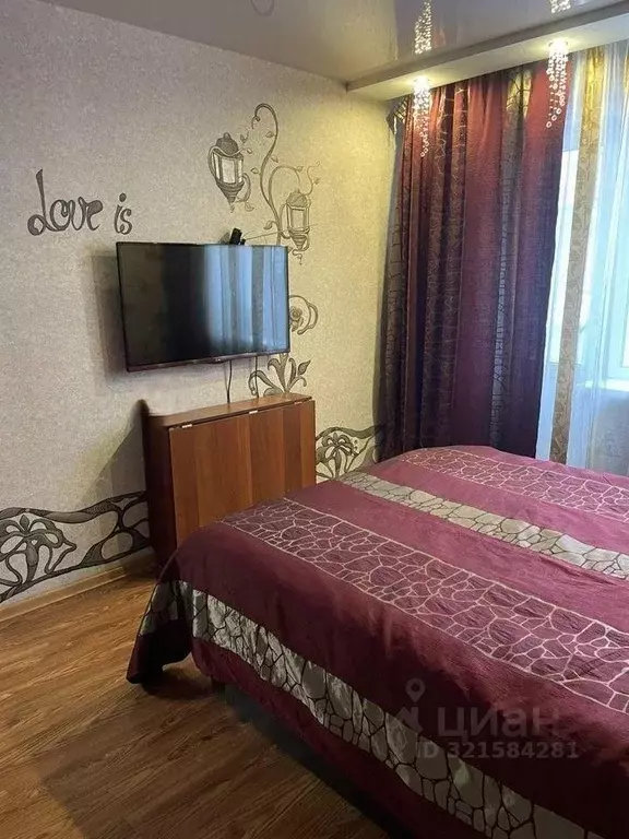 2-к кв. Коми, Ухта Чибьюская ул., 9 (46.0 м) - Фото 1
