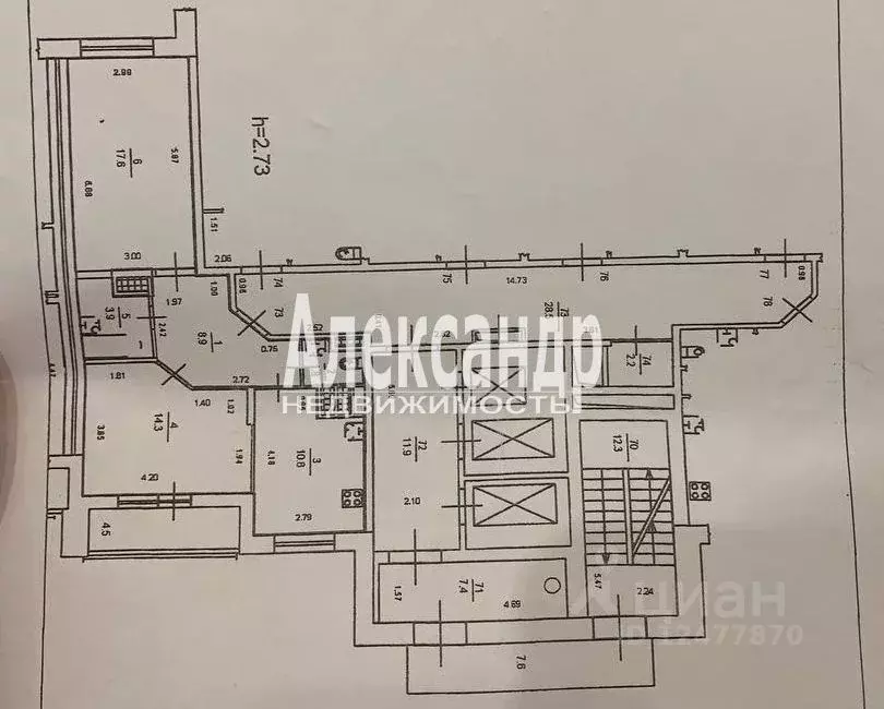 2-к кв. Санкт-Петербург ул. Русановская, 19к1 (57.1 м) - Фото 2