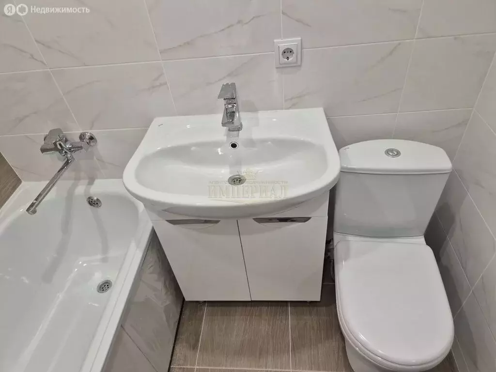 2-комнатная квартира: Йошкар-Ола, проспект Гагарина, 13 (45 м) - Фото 2